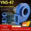 High-Temperature Resistant Centrifugal Fan, 220V/380V – Ideal for Chimney Heating Stove and Industrial Dust Removal.