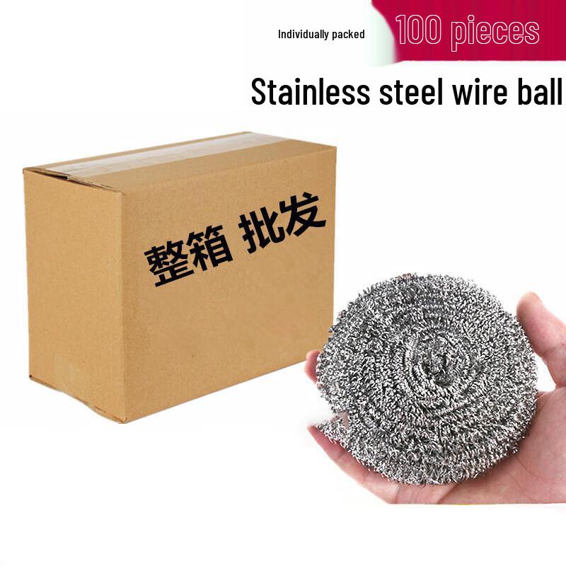 Muke Stainless Steel Scouring Pads