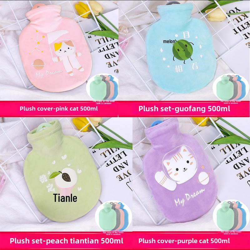 Extra Large Hot Water Bottle - Versatile Warm Pad for Bed, Waist, Shoulder, and Baby.