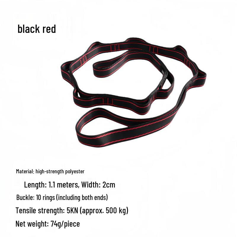 WEZHO Aerial Yoga Hammock Extension Straps