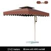 KODENOR 2.1m Square Outdoor Canopy with 40KG Marble Base