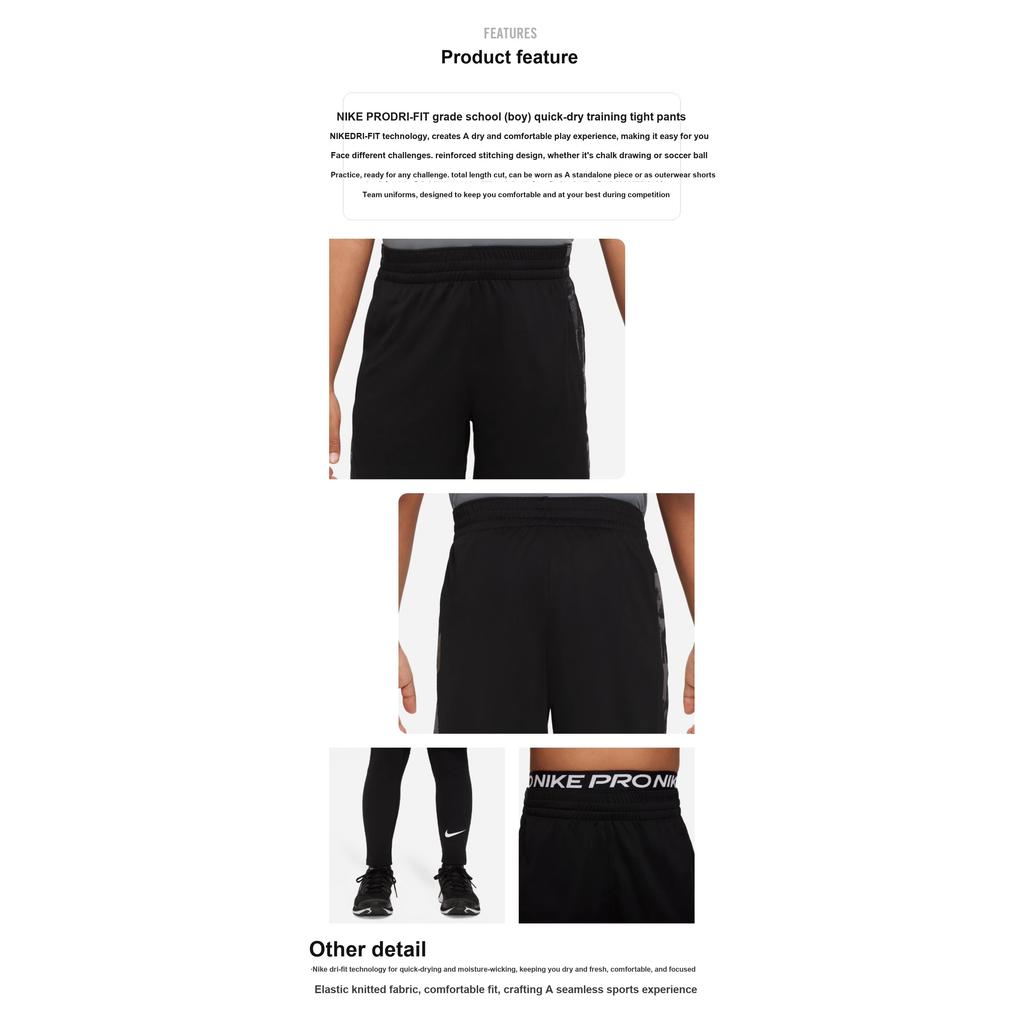 Nike Kids Knitted Sports Pants With Logo Print Quick-Dry Training Long Pants Kids Bottoms Black DM8530-010