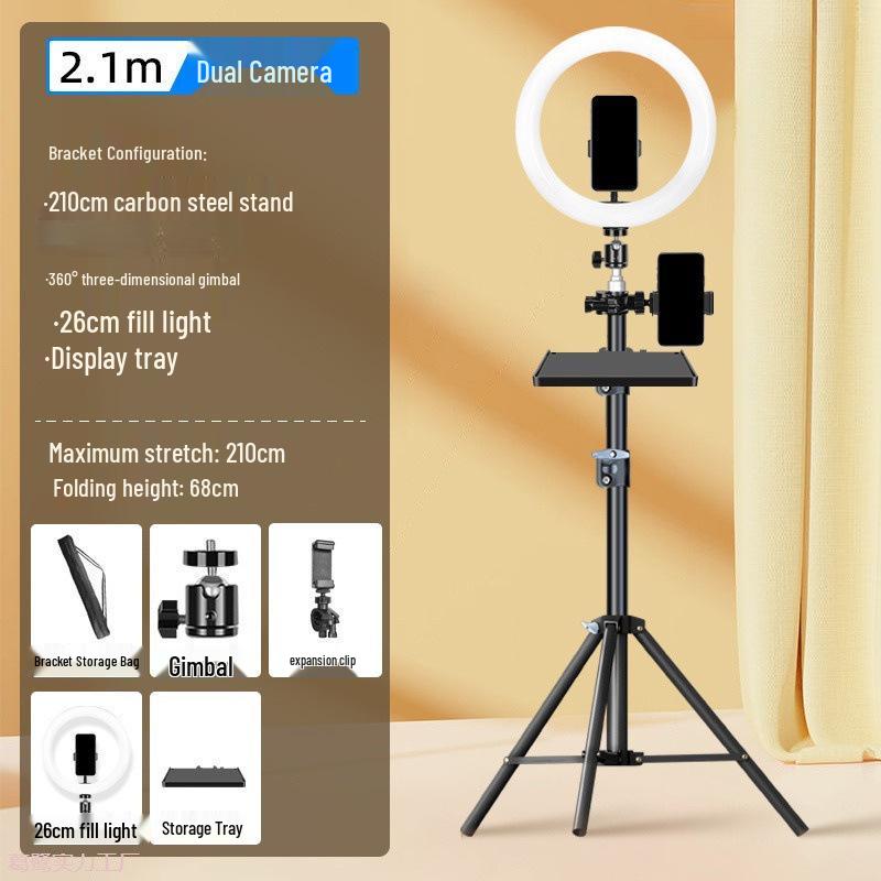Treppiede per Live Streaming con Doppio Telefono Cellulare con Supporto Multi-Angolo e Luce di Riempimento per Fotografia e Trasmissioni all'Aperto