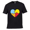 Autism Awareness Heart Puzzle Pieces Colorful Design Short-sleeved T-shirt