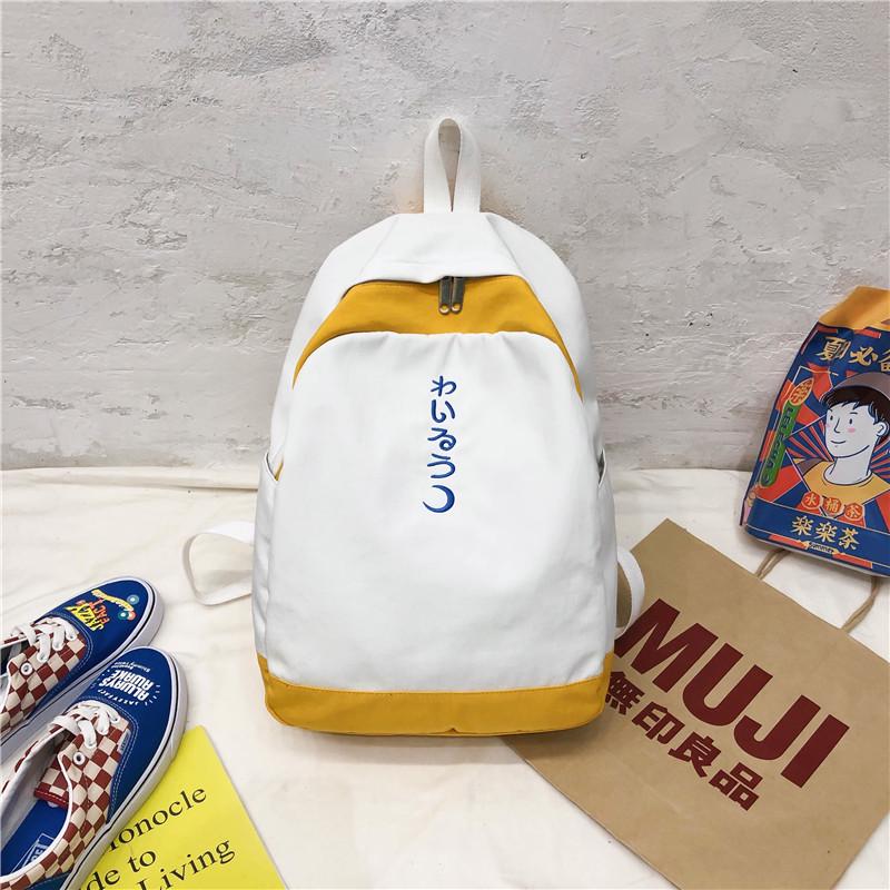 

School bag backpack large capacity backpack male and female junior high school student school bag personality popular college student computer bag