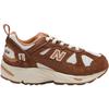 New Balance Abrasion Resistant Low top Kids' Running Shoes Brown Children Aged 3 7 Years Old PV878BSA