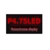 Mincai MC-QL375 Indoor LED Display Screen CN Plug (adapter Included)