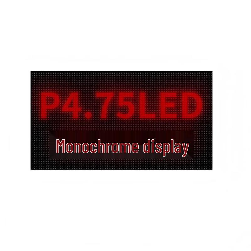 Mincai MC-QL375 Indoor LED Display Screen CN Plug (adapter Included)