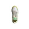 Adidas Originals Nite Jogger 'White Yellow Green' Women's FY3104