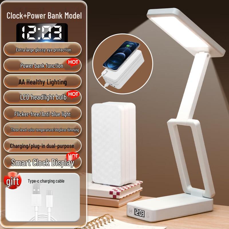 SPACEXPERT Foldable LED Desk Lamp