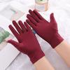 Damen Sonnenschutz Kurzarm Radfahren Überwurf Narben Spandex Einfarbig Etikette Handschuhe Mehrfarbig Atmungsaktiv Dünn Elastizität Weich