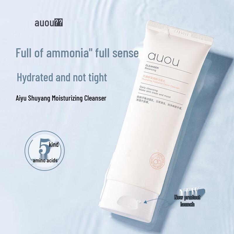 AUOU Amino Acid Facial Cleanser