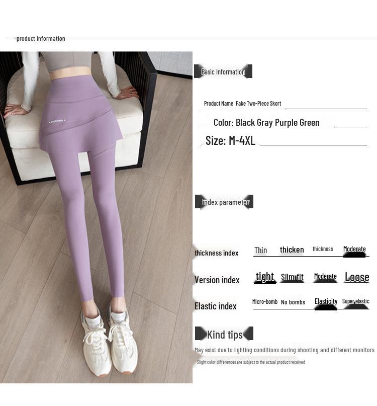 2026 Spring/Autumn Plus Size Women's Two-in-One Yoga Pants - Hip Lift, Running, Training, Slimming Fit