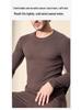 2025 Men's Extra Thick Mulberry Silk & Wool Fleece-Lined Warm Underwear Set for Autumn/Winter