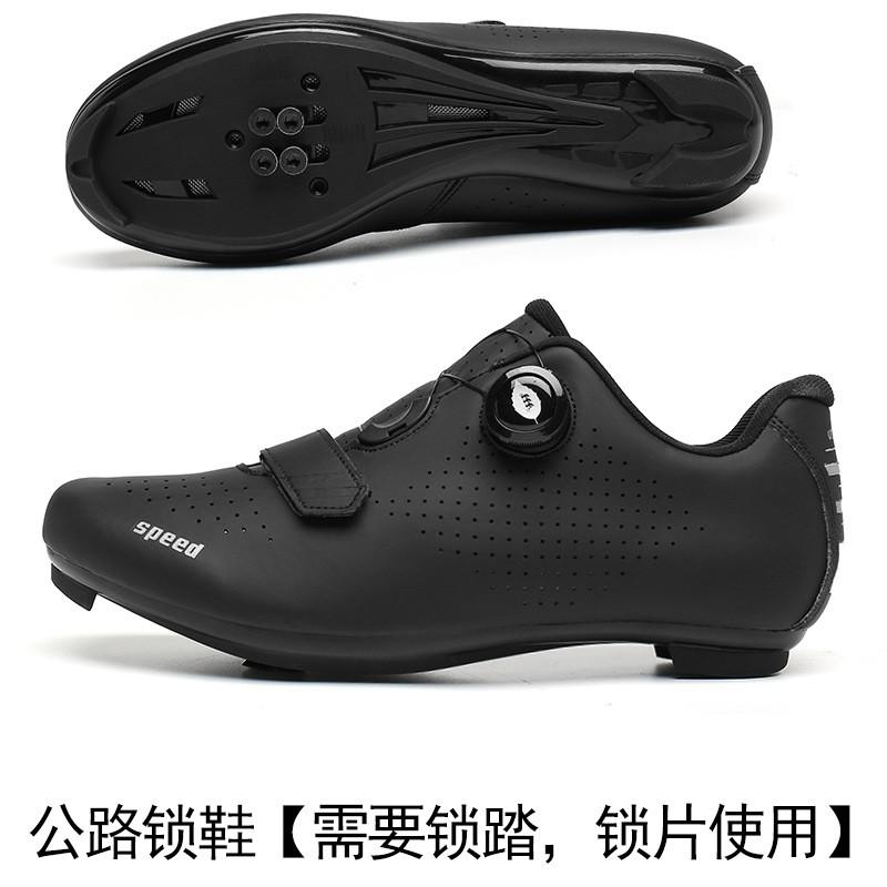 Unisex Cycling Shoes With Cleat Compatibility Road Mountain Bikes Breathable Hard Sole