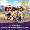 LEGO Friends Autumn House 41730 - Multicolor