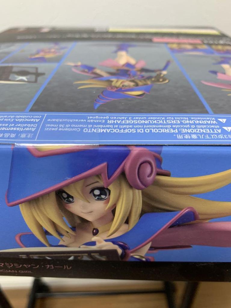 [USED] Figma 313 Black Magician Girl