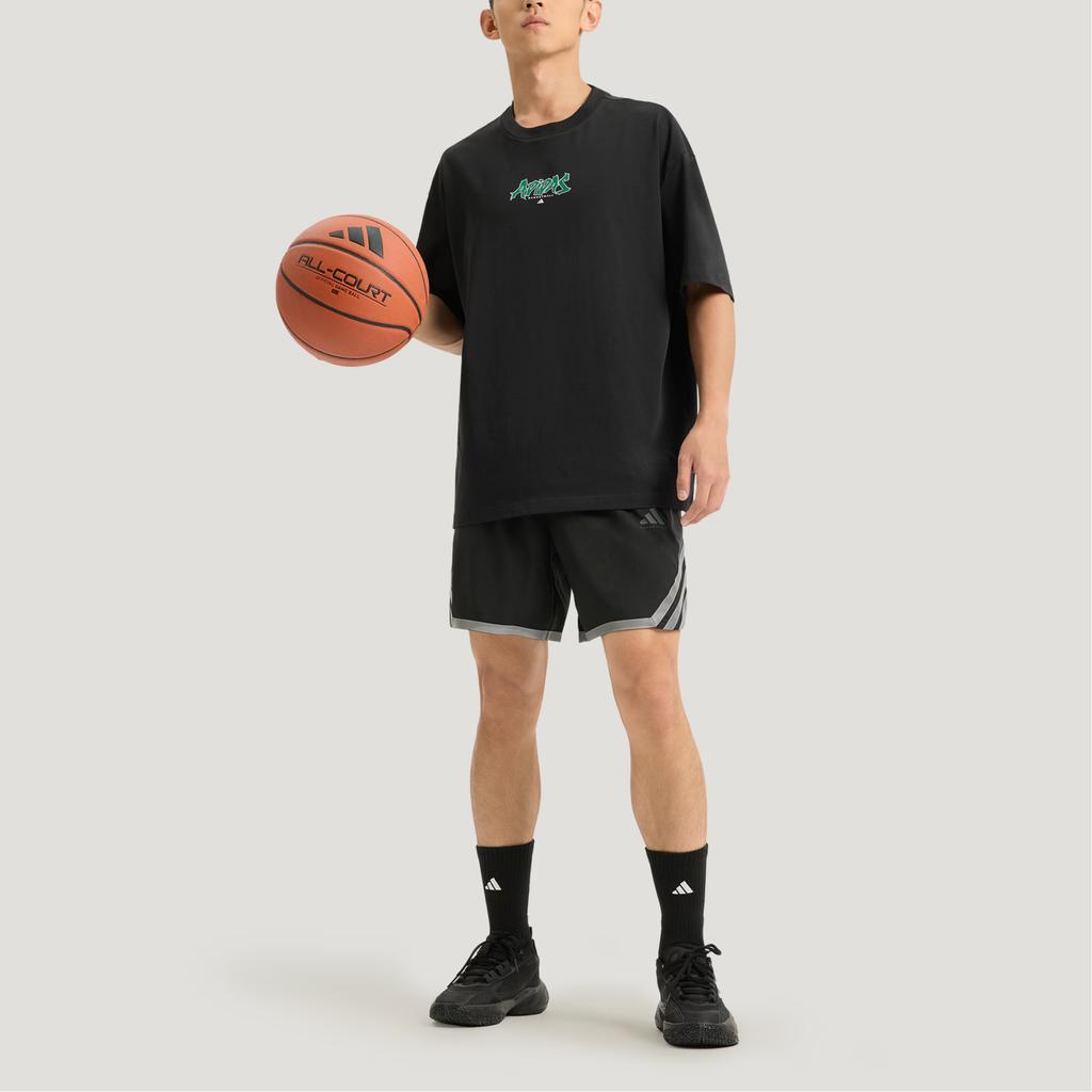 Adidas BASKETBALL Quick Dry Pants Men's KS7868