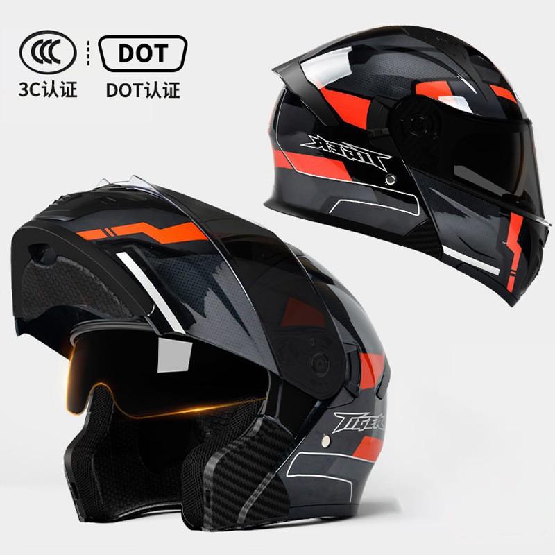DOT Certified Motorcycle Helmets Men Women's Uncovering All Seasons Universal Riding Off-road Full AD Factory