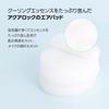 Toner Pads Pore Toner Japanese ICE One-day's youHelp Me!+ - Skincare, Exfoliation, Care, [Official Product] (NEW PAD)