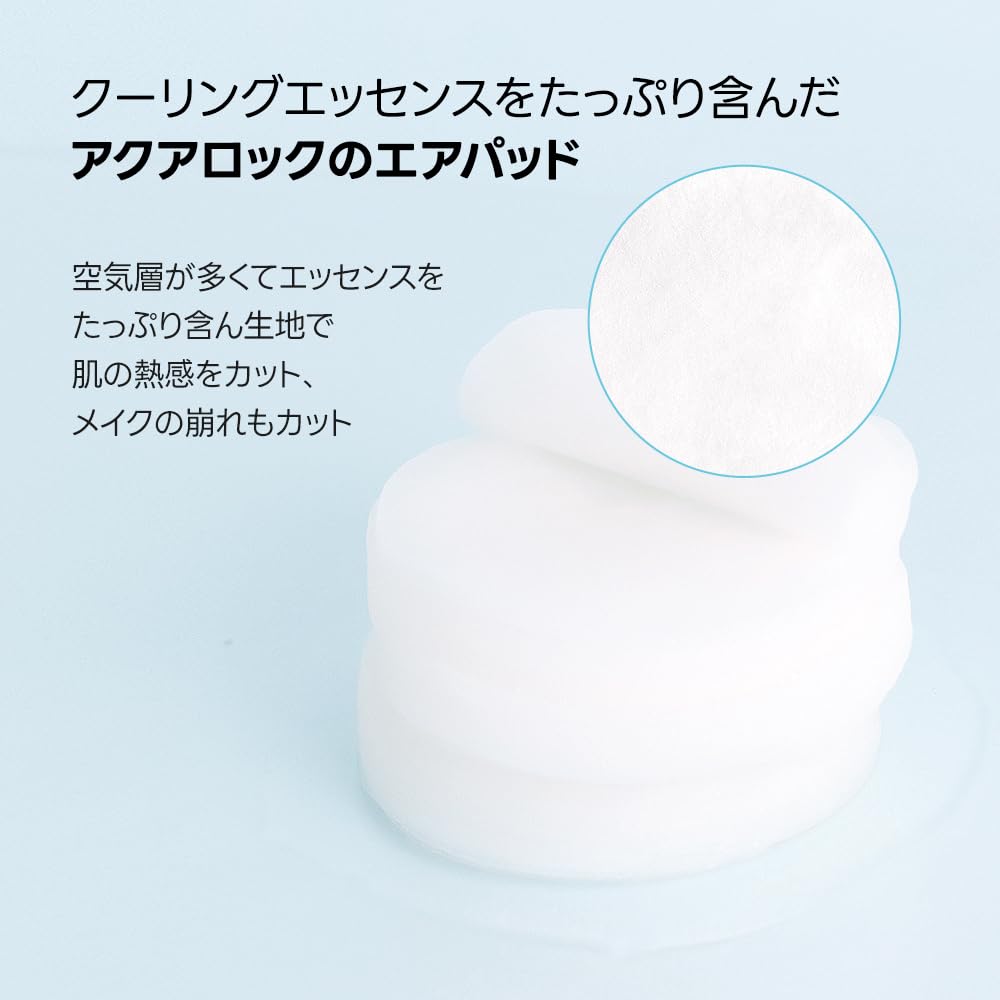 Toner Pads Pore Toner Japanese ICE One-day's youHelp Me!+ - Skincare, Exfoliation, Care, [Official Product] (NEW PAD)