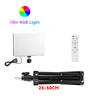 RGB LED Photography Video Light Panel Lighting Photo Studio Lamp Kit With Tripod Stand For Shoot Live Streaming Youtube Tiktok