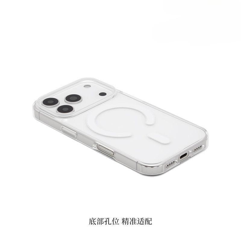 Slim Transparent Magnetic Phone Case IPhone 15 16 17 Series With MagSafe Compatibility Drop Protection Hard Shell