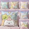Kissenhülle Plüschstoff Weich Zweiseitig Bedruckt Sofa Warm Winter Zuhause Geschenk Kissenbezug Niedlich S-Sumikko G-Gurashi