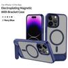 Applicable To Iphone16 One-word Bracket Mobile Phone Case Oil Injection Apple 15 Metal Paint Magnetic Mobile Phone Matte Cover