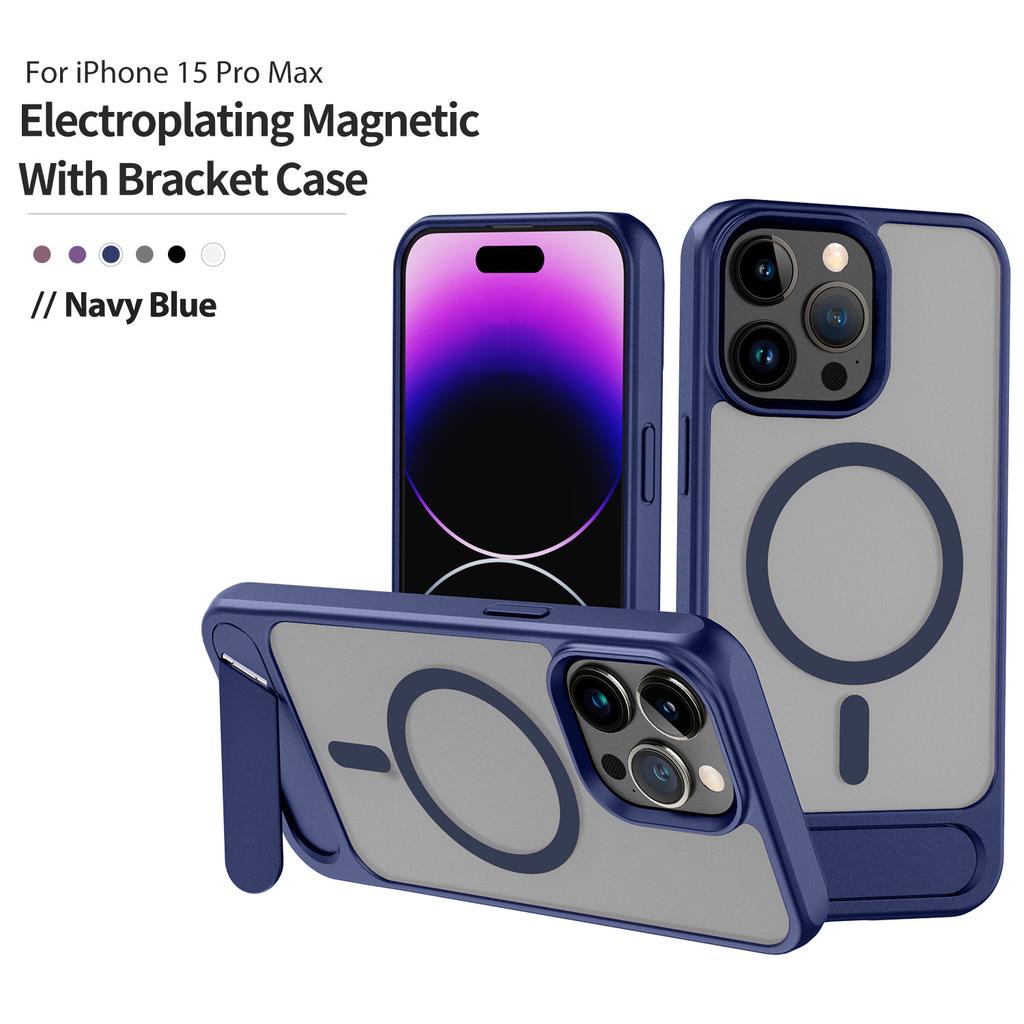 Applicable To Iphone16 One-word Bracket Mobile Phone Case Oil Injection Apple 15 Metal Paint Magnetic Mobile Phone Matte Cover