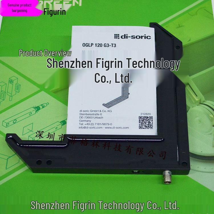 OGLP 120 G3-T3 deSorIC Angle Sensor [Actual Photo]