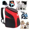Foldable Outdoor Portable Pet Bag Breathable Mesh Cat and Dog Chest Backpack Chest Bag Pet Supplies