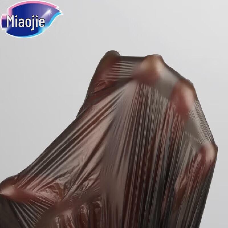 Miaojie Point-Break Flat-Bottom Garbage Bags