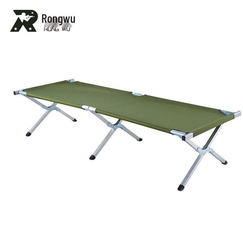 Zhuiheng Portable Outdoor Folding Camping Bed