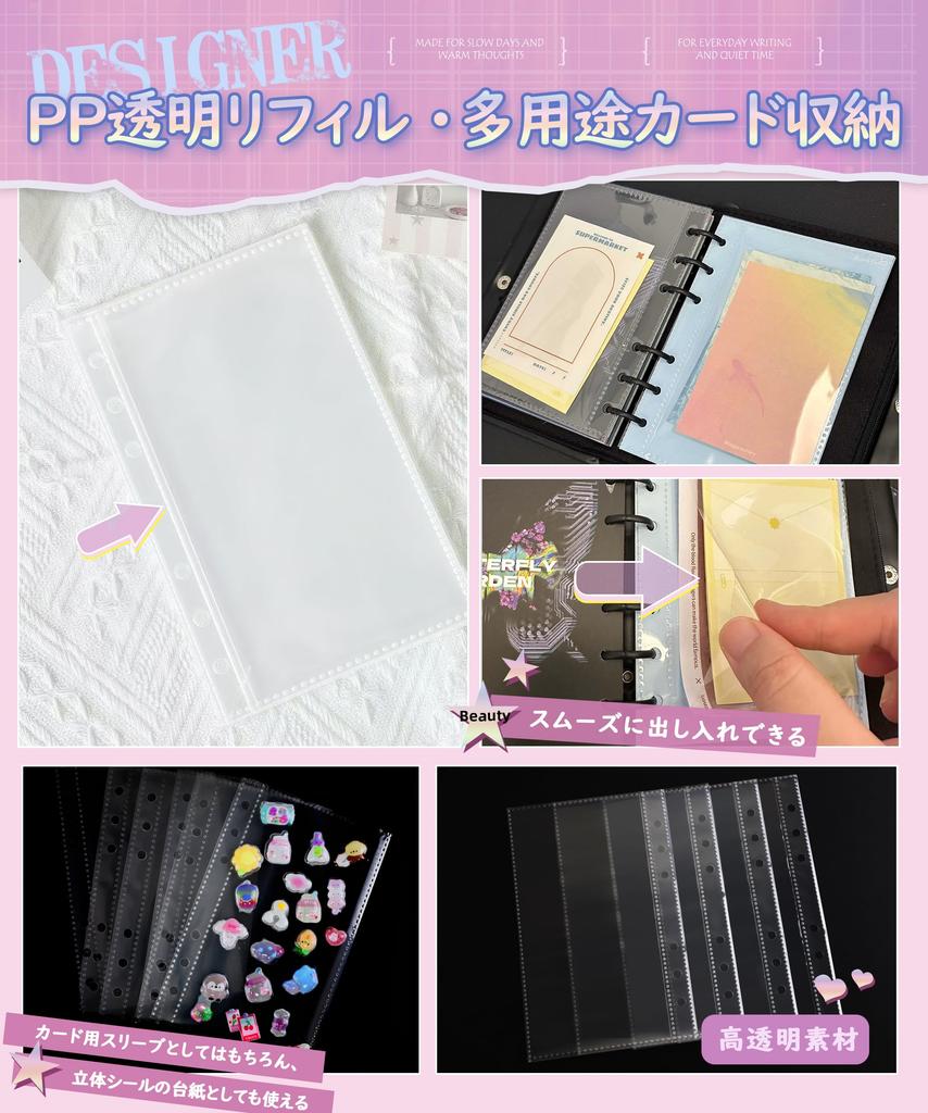 Transparenter Sticker-Ordner mit Kartenfach Haupt 30 und Kratzfest Glatt A6 Karte Groß Klar PP Lieblings-Sammelkarten [1 Einheit, Nachfüllpackungen]