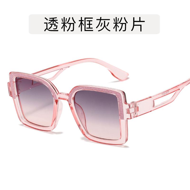 Children's square sequined sunglasses, children's fashion trend eye protection sunglasses, cute glasses for boys and girls