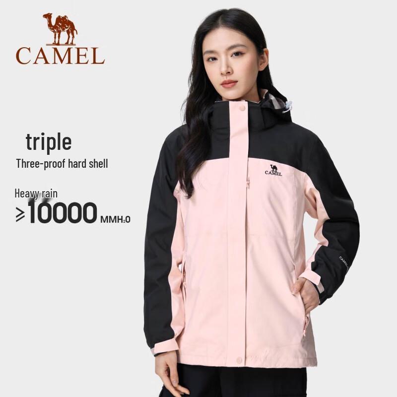 CAMEL Women's 3-in-1 Fleece Lined Hiking Jacket
