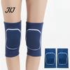 Comfortable Knee Support 2Pcs Sports Pads with EVA Foam, Breathable Anti-Collision Protector, Soft Cushion Men Women Brace for Dance Volleyball