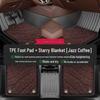 Volkswagen Teramont 17-25 Models All-Inclusive Modified TPE Anti-Slip Floor Mats for Five/Seven-Seater