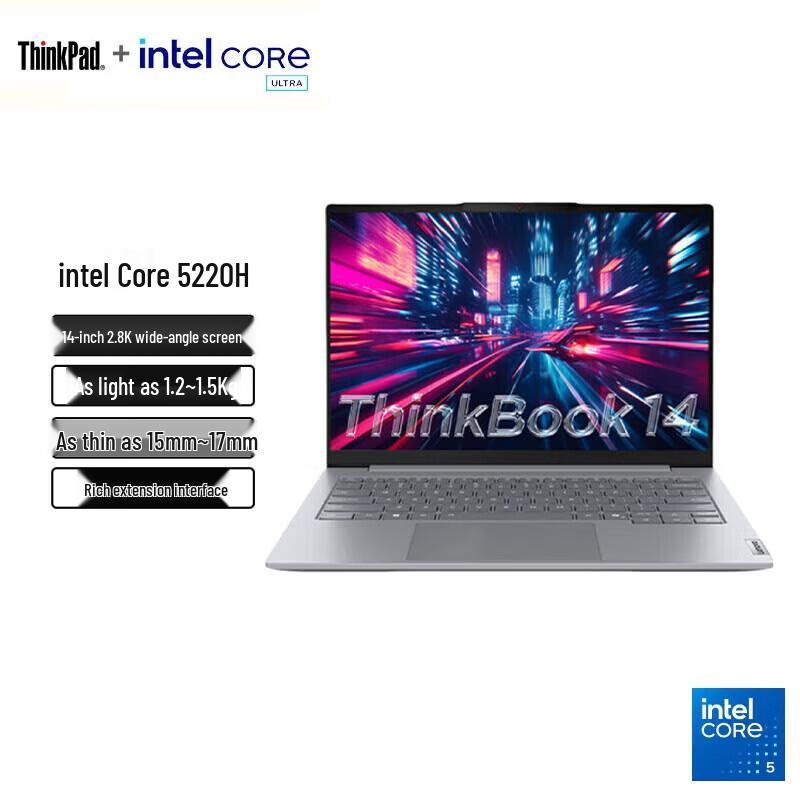 Lenovo ThinkBook 14 G8 IRL AI Business Laptop (CN version)