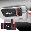 Car Sun Visor Sunglass Storage Bag Felt Glasses Storage Tools Accessories For JK Renegade Patriot Wrangler Cherokee Compass