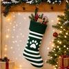 Large Twisted Cable Knit Christmas Stocking Gift Bag Decoration
