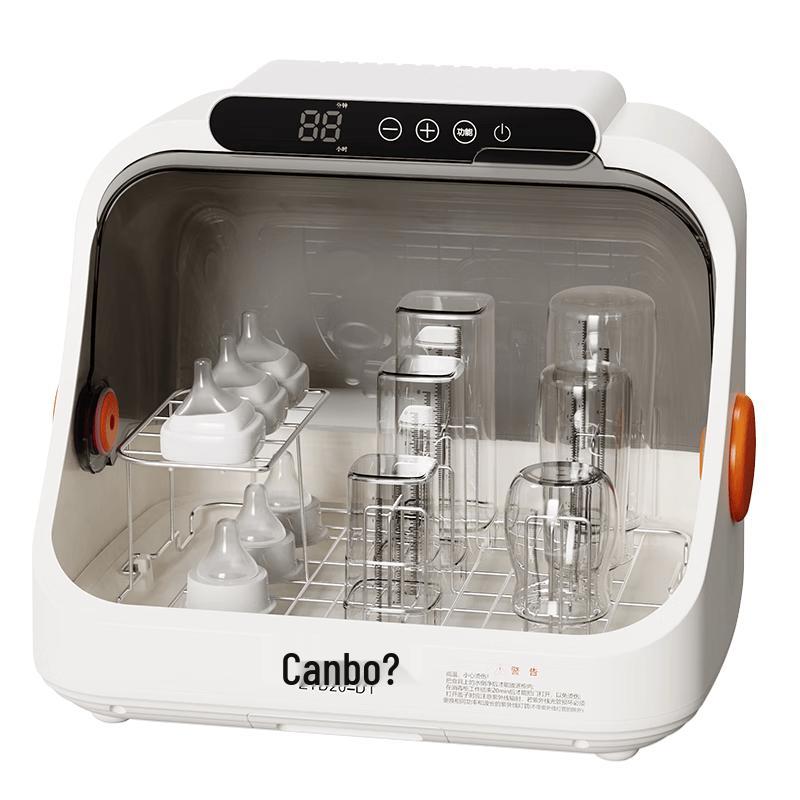 UV Baby Bottle Sterilizer and Dryer