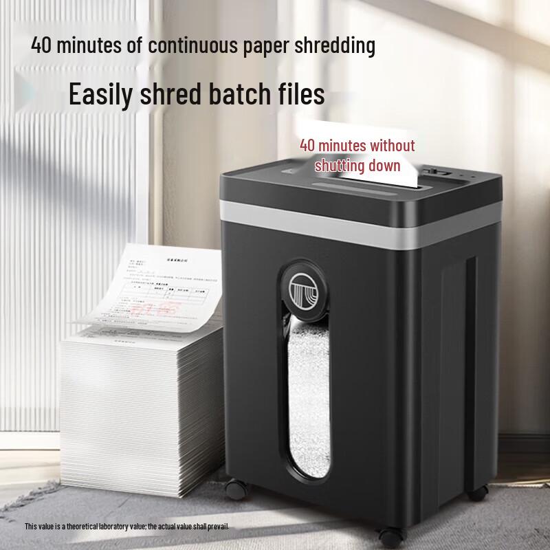 GEPAD Level 5 High-Security Commercial Paper Shredder CN plug (adapter included)