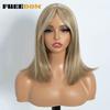 FREEDOM Synthetic Short Bob Wig With Bangs Cosplay Lolita Hair Wigs For Women Silky Straight Wig Ombre Brown Heat Resistant Wig