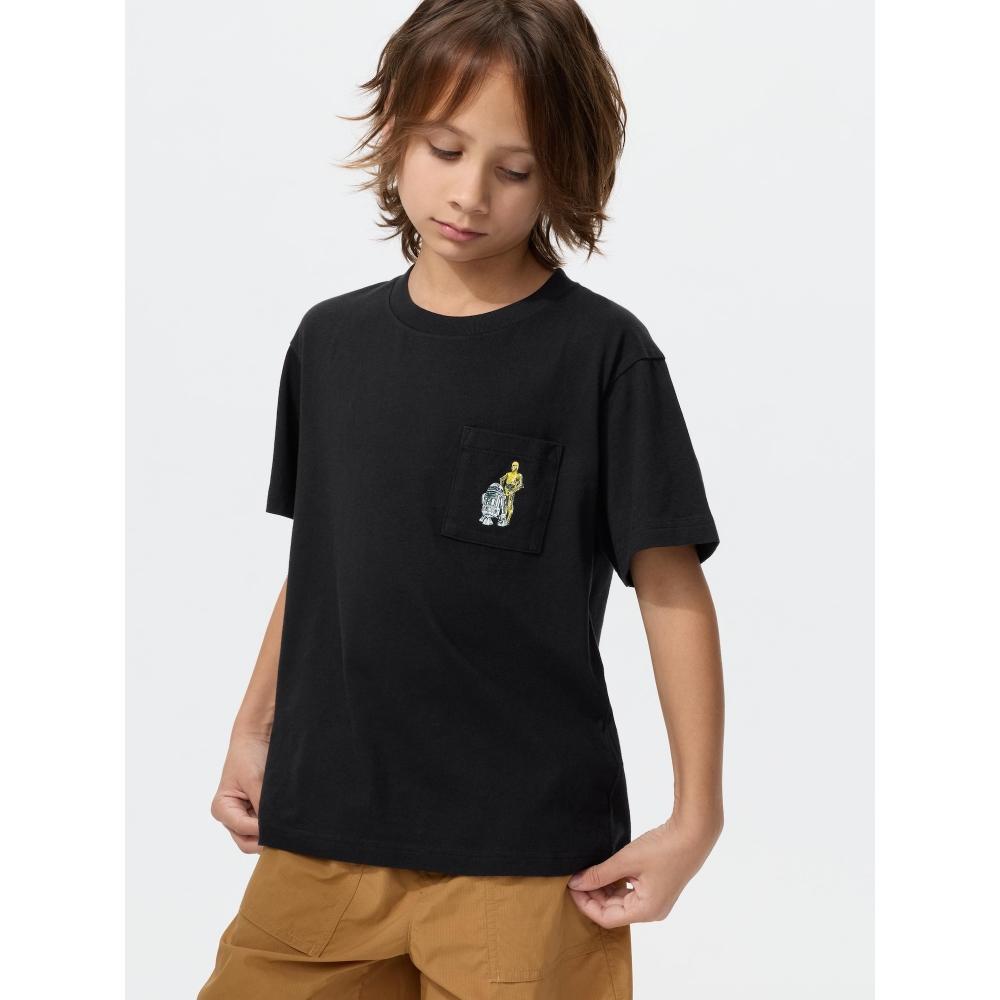 Uniqlo Japan Magic For All Icons Ut