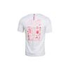 Nike Sportswear Casual Short Sleeve T-Shirt Men Tops White CW5836-100