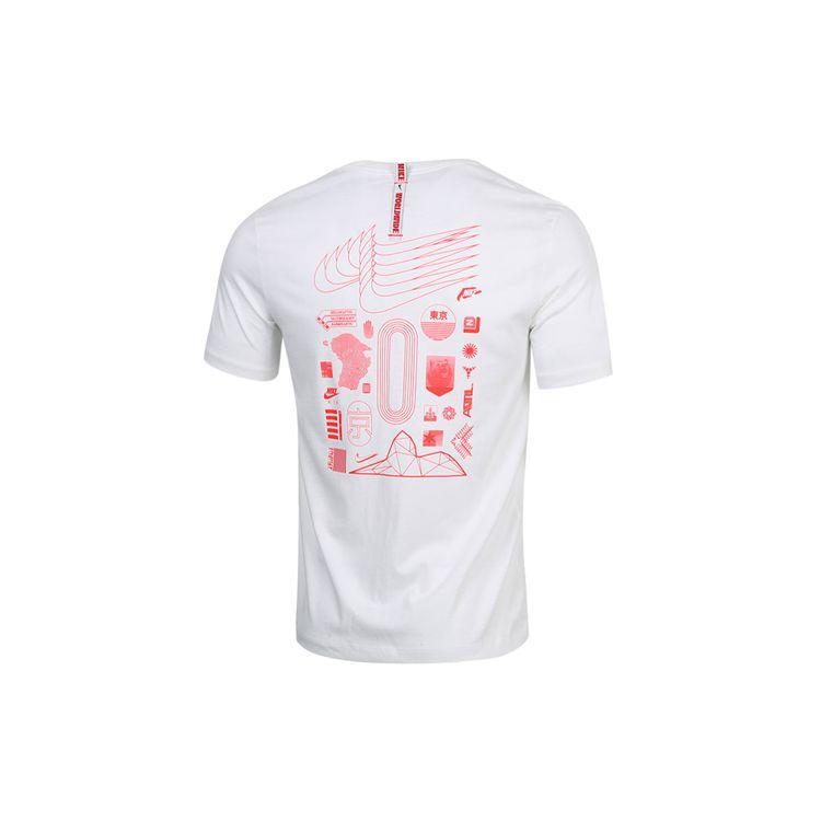 Nike Sportswear Casual Short Sleeve T-Shirt Men Tops White CW5836-100