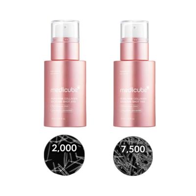 PDRN Pink Collagène Exosome Shot Ampoule 2000 (30 ml), Ampoule 7500 (30 ml) (7 possibilités)