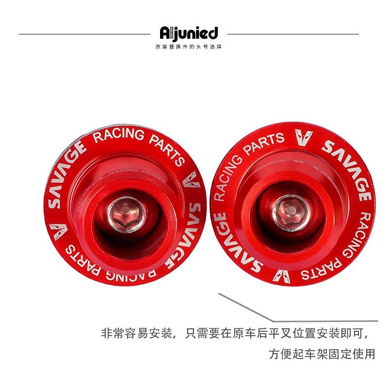 Universal Motorcycle Kickstand Foot Pin Suzuki GSX-8S GSX-S750 DL650 V-Strom GSX-R1000 M8 Aluminum Stainless Steel